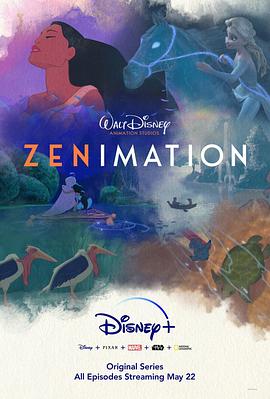 Zenimation